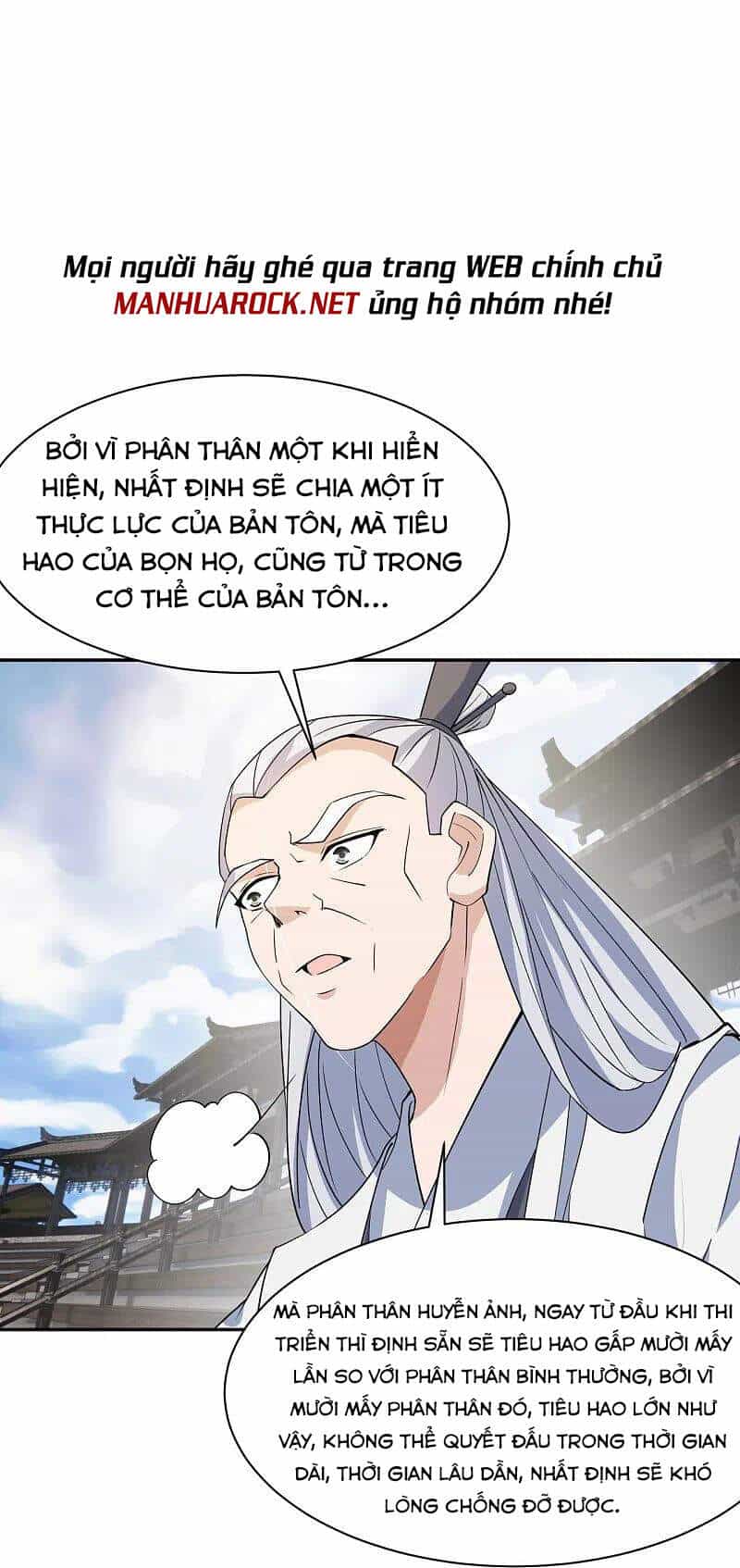 Tiên Võ Đế Tôn - Chương 254 - ảnh 34
