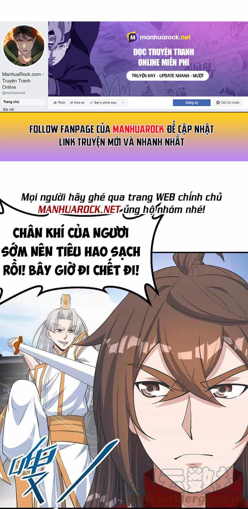 Tiên Võ Đế Tôn - Chương 254 - ảnh 58