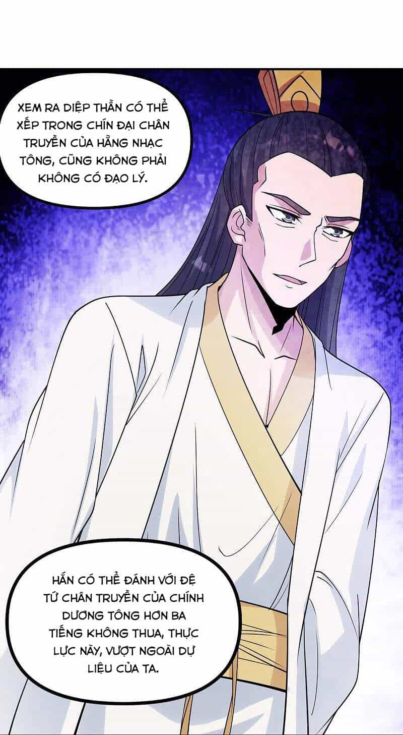 Tiên Võ Đế Tôn - Chương 254 - ảnh 72