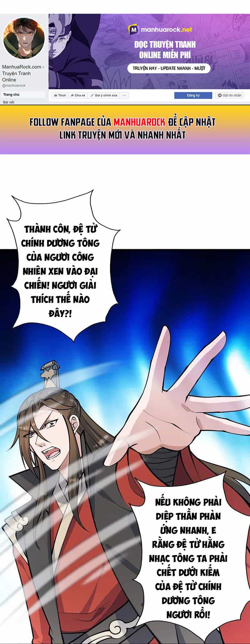 Tiên Võ Đế Tôn - Chương 255 - ảnh 31