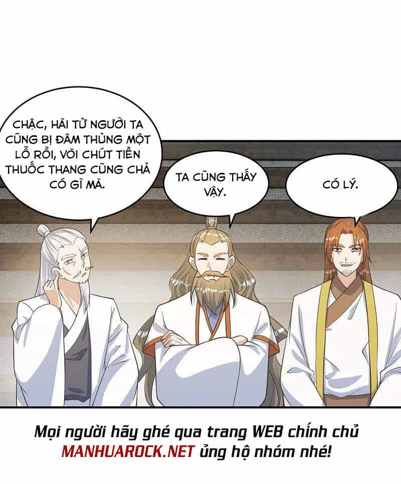 Tiên Võ Đế Tôn - Chương 255 - ảnh 49