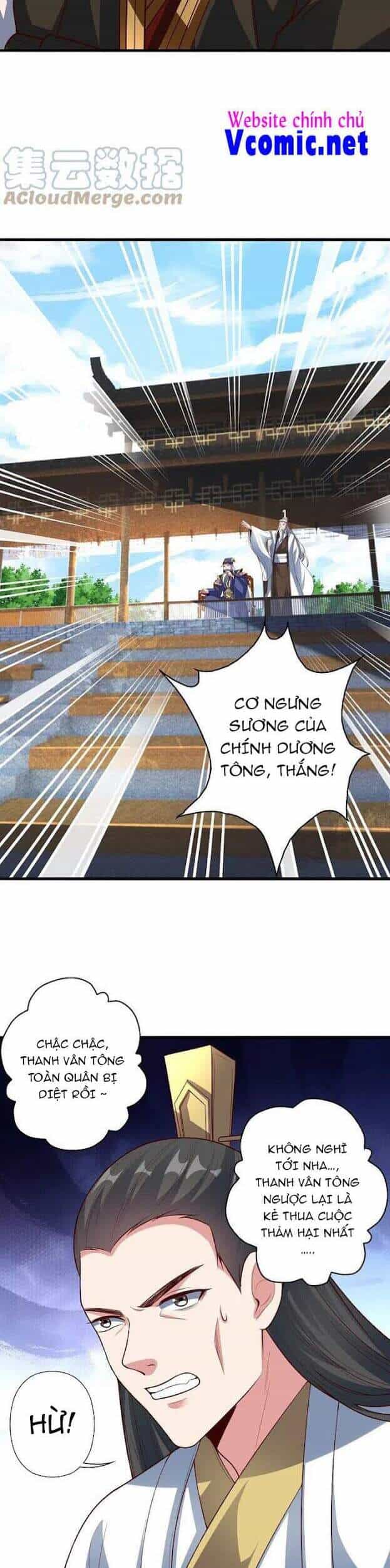 Tiên Võ Đế Tôn - Chương 256 - ảnh 22