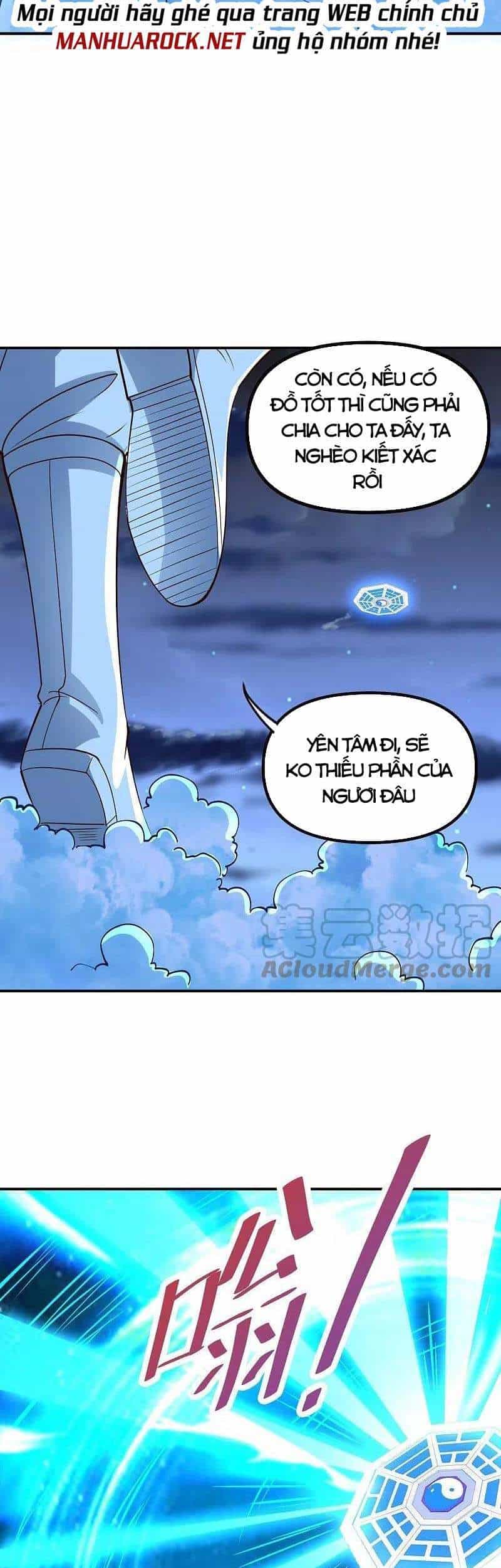 Tiên Võ Đế Tôn - Chương 257 - ảnh 15