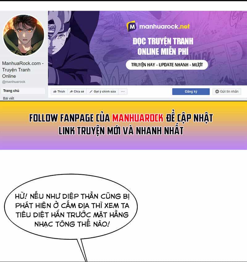 Tiên Võ Đế Tôn - Chương 258 - ảnh 14