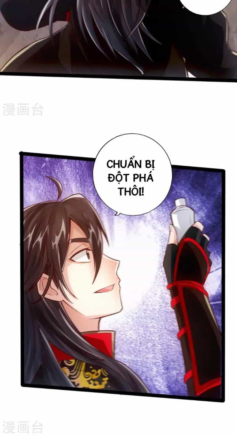 Tiên Võ Đế Tôn - Chương 26 - ảnh 17