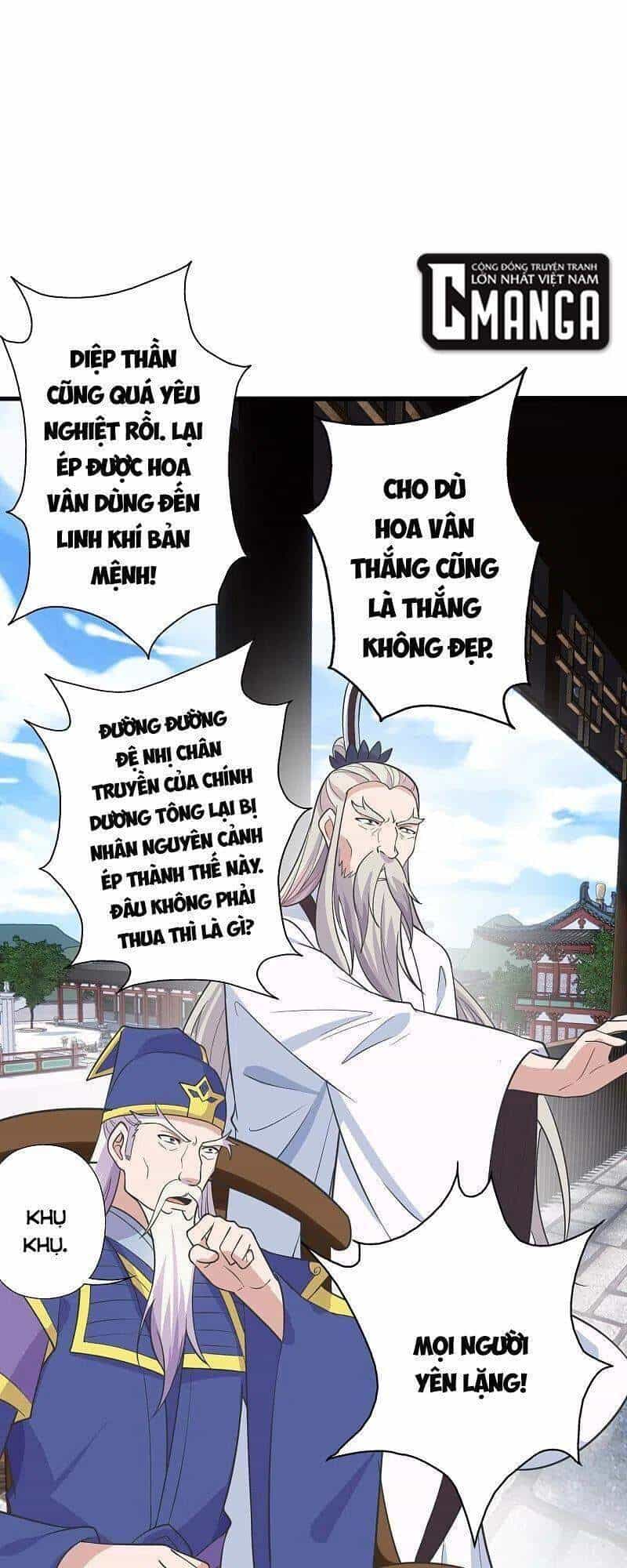 Tiên Võ Đế Tôn - Chương 260 - ảnh 6