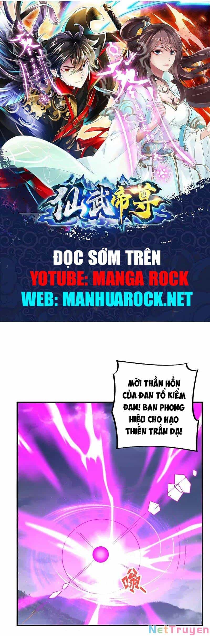Tiên Võ Đế Tôn - Chương 301 - ảnh 1