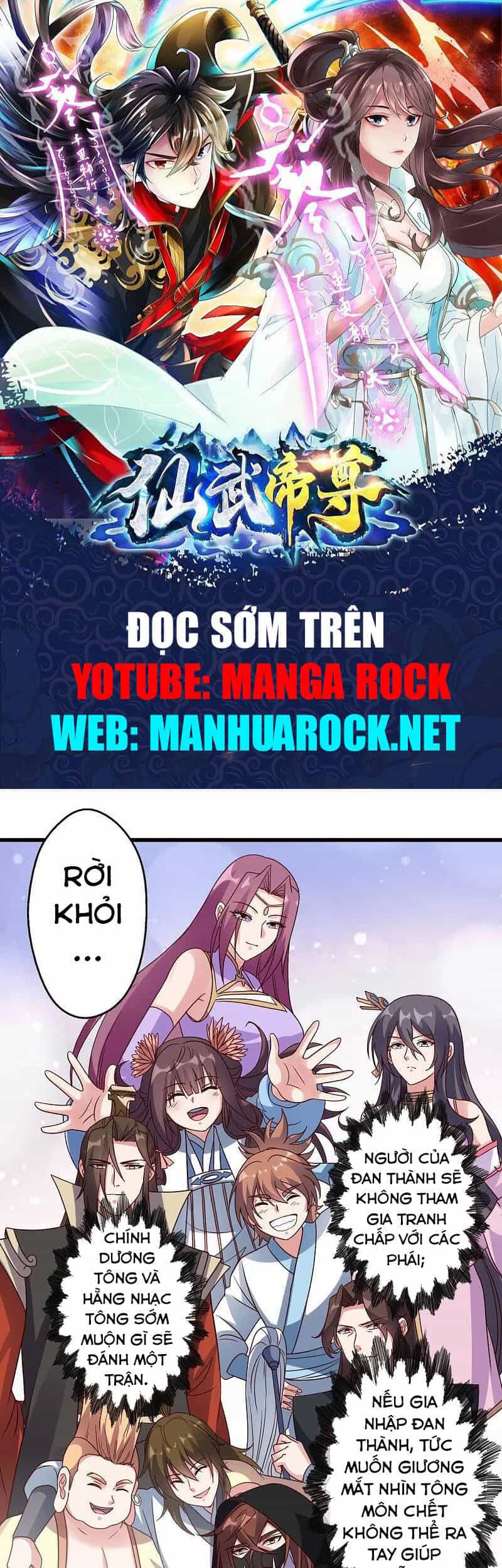 Tiên Võ Đế Tôn - Chương 302 - ảnh 1