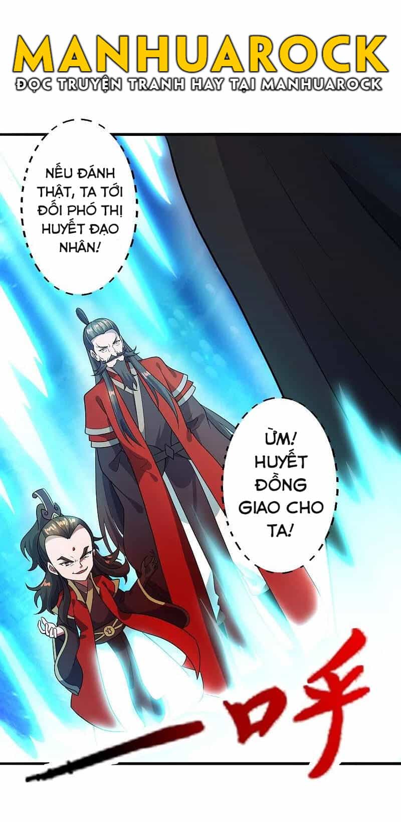 Tiên Võ Đế Tôn - Chương 303 - ảnh 7