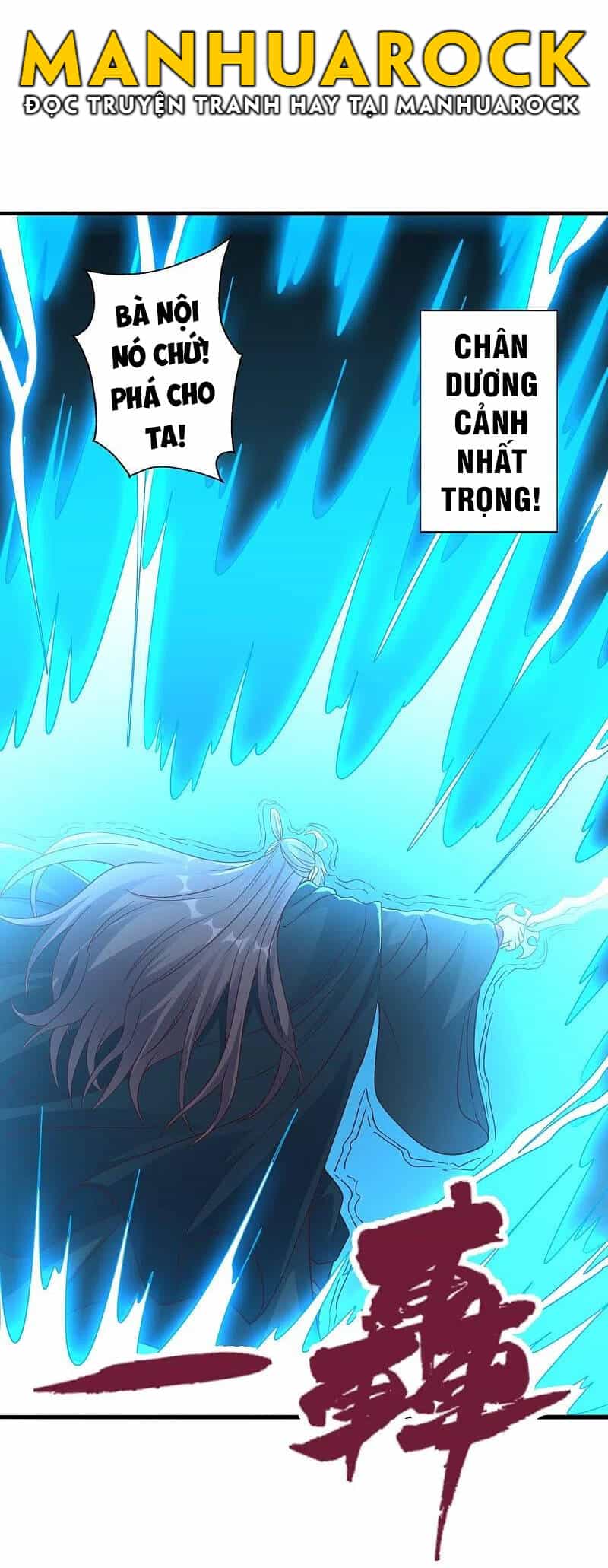 Tiên Võ Đế Tôn - Chương 304 - ảnh 15