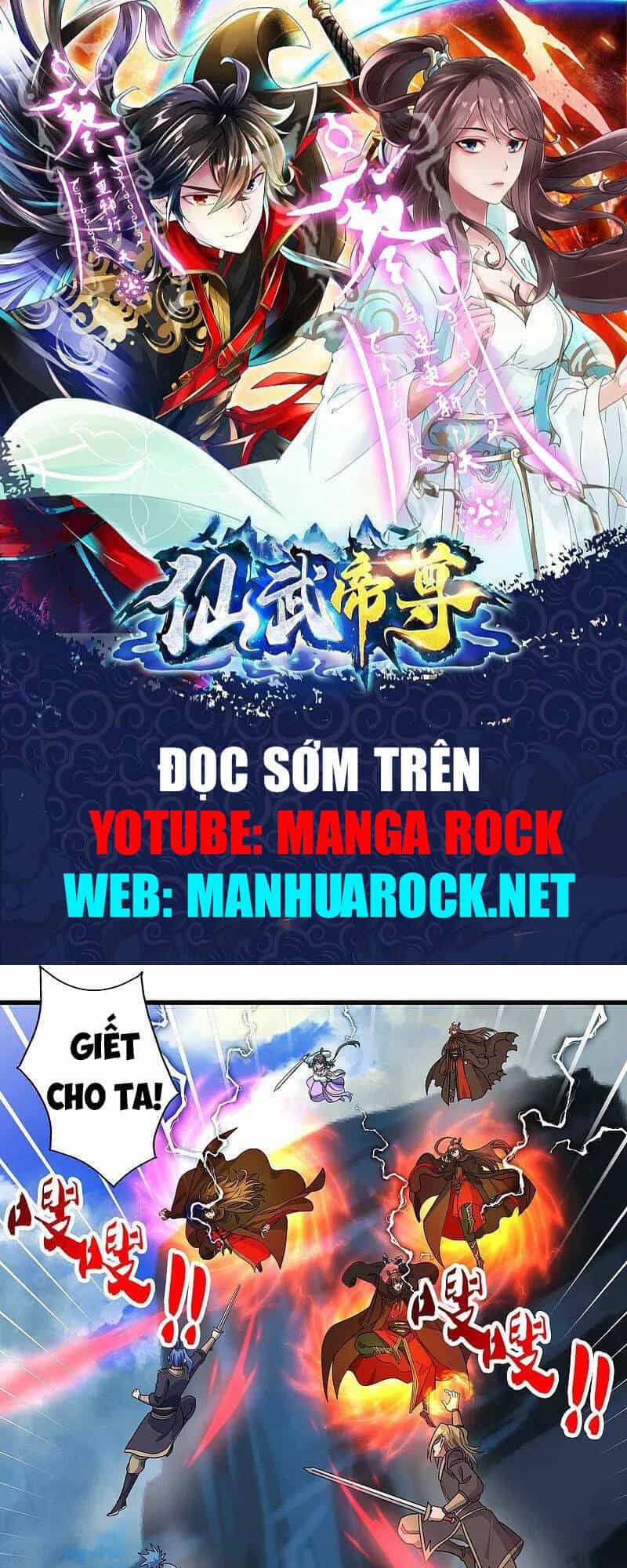 Tiên Võ Đế Tôn - Chương 305 - ảnh 1