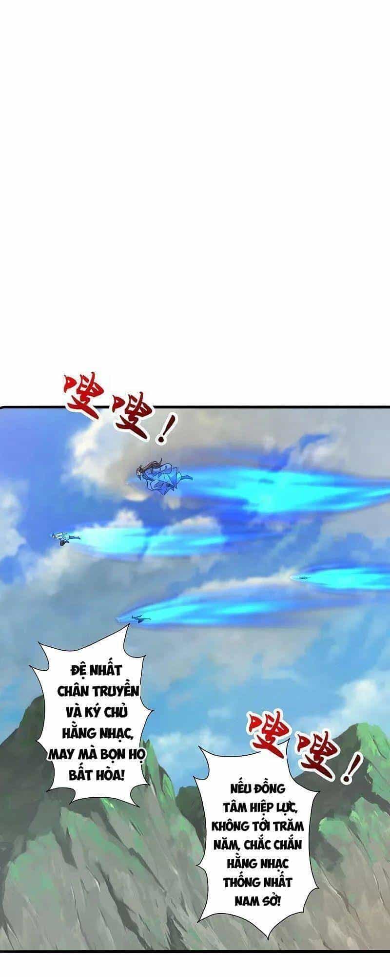 Tiên Võ Đế Tôn - Chương 313 - ảnh 10