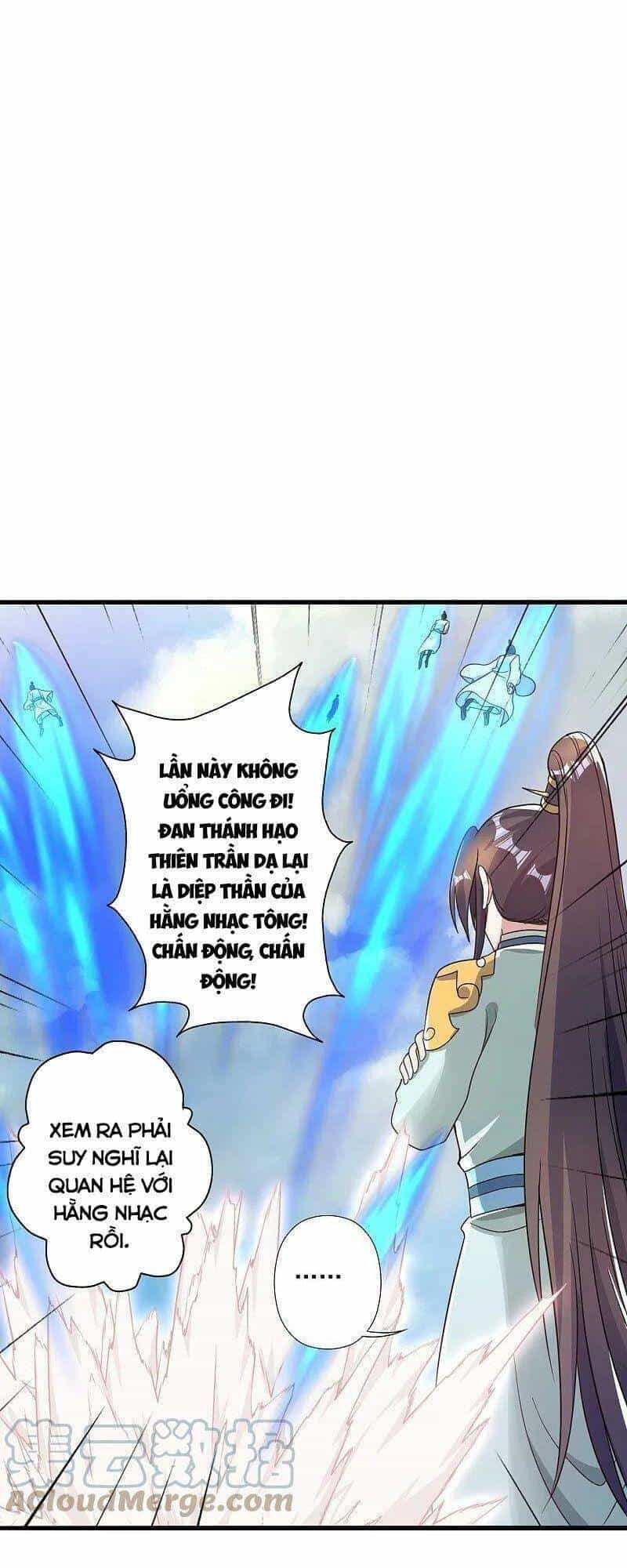 Tiên Võ Đế Tôn - Chương 313 - ảnh 11