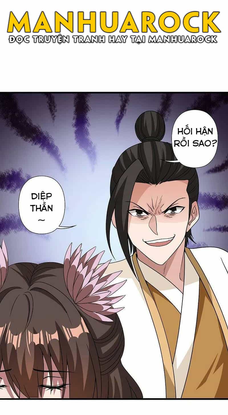 Tiên Võ Đế Tôn - Chương 320 - ảnh 33