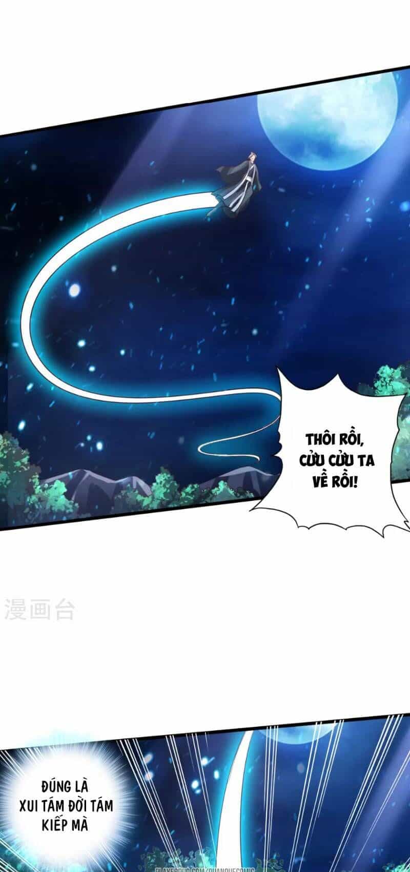 Tiên Võ Đế Tôn - Chương 33 - ảnh 22