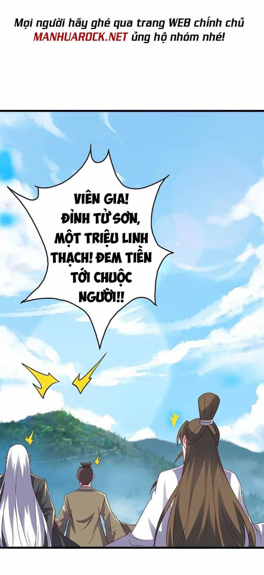 Tiên Võ Đế Tôn - Chương 335 - ảnh 16