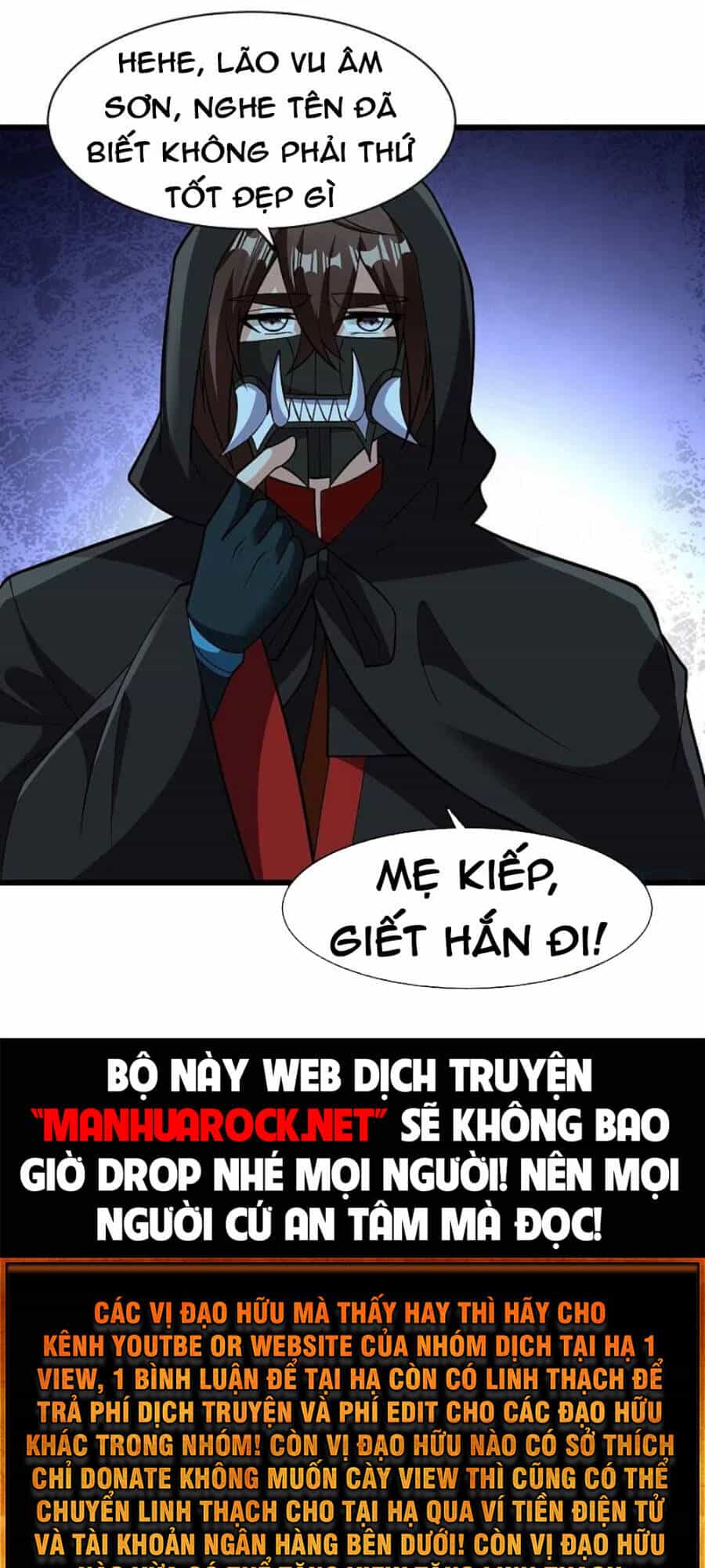 Tiên Võ Đế Tôn - Chương 336 - ảnh 83