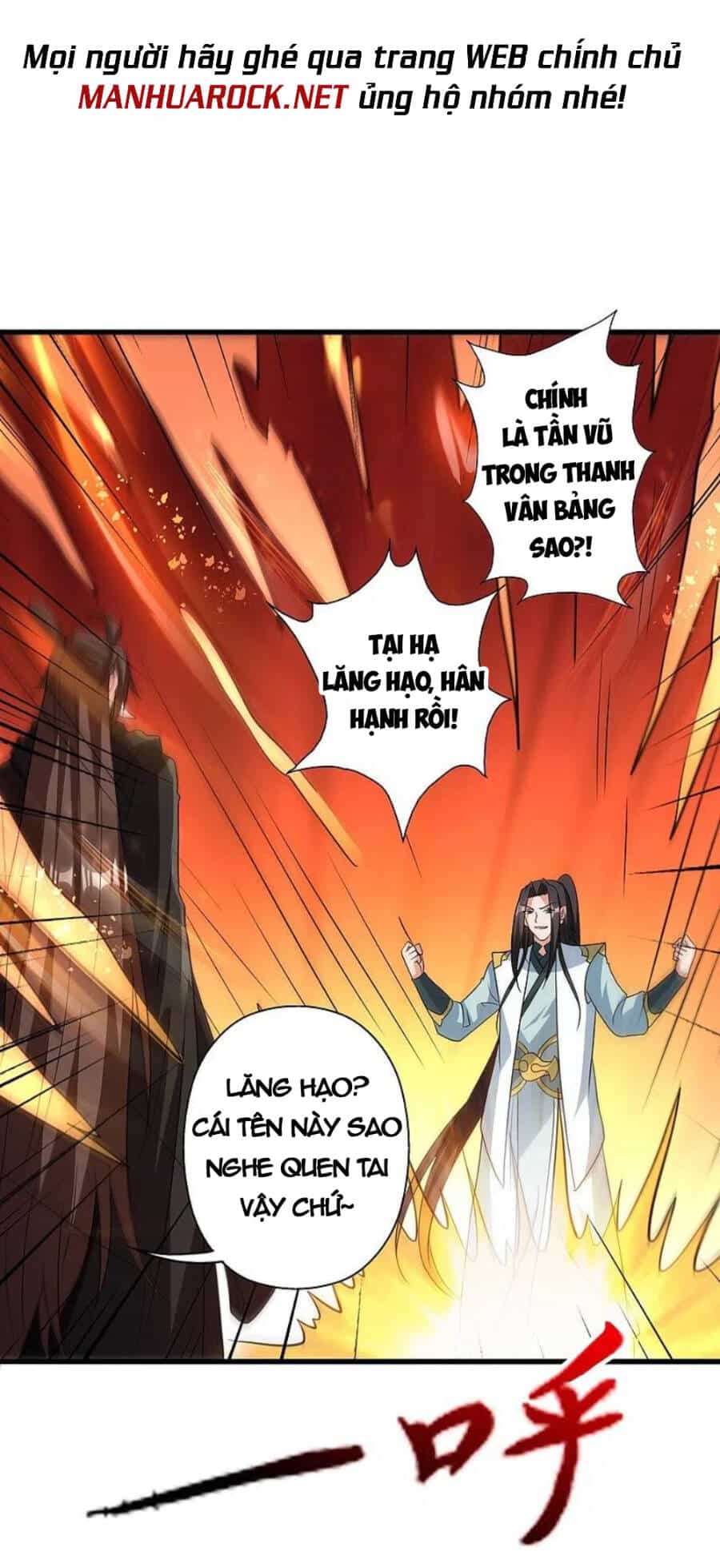 Tiên Võ Đế Tôn - Chương 342 - ảnh 41