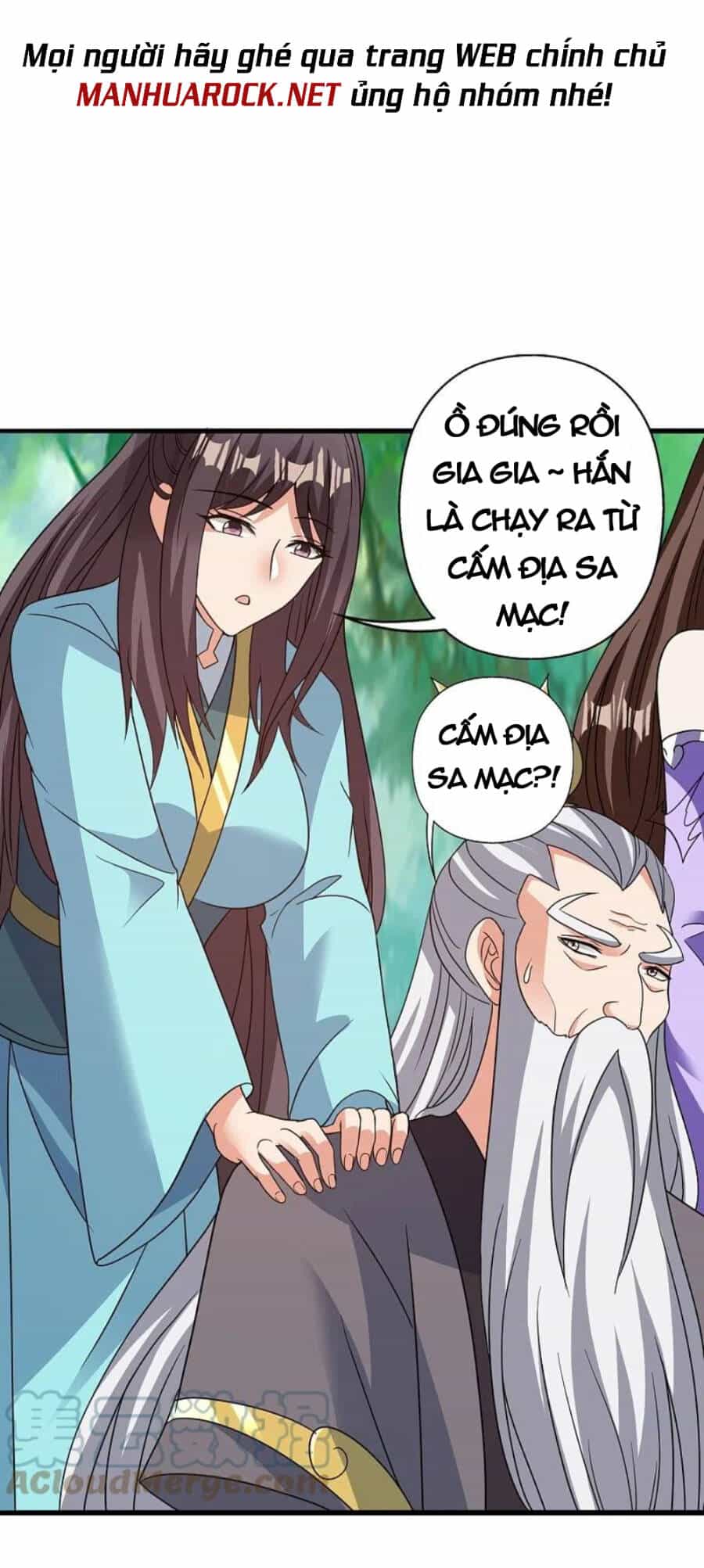 Tiên Võ Đế Tôn - Chương 342 - ảnh 61