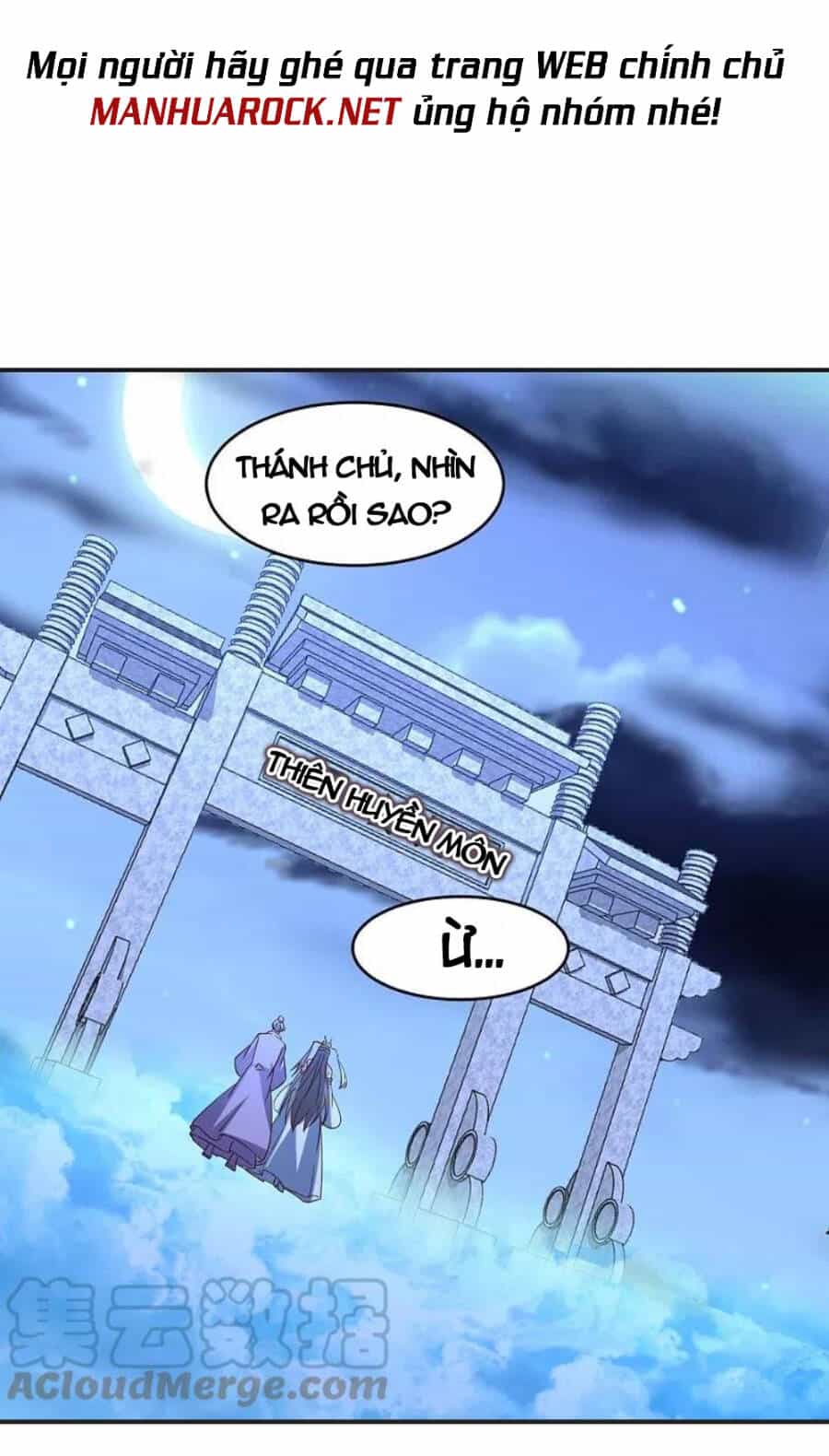 Tiên Võ Đế Tôn - Chương 347 - ảnh 34