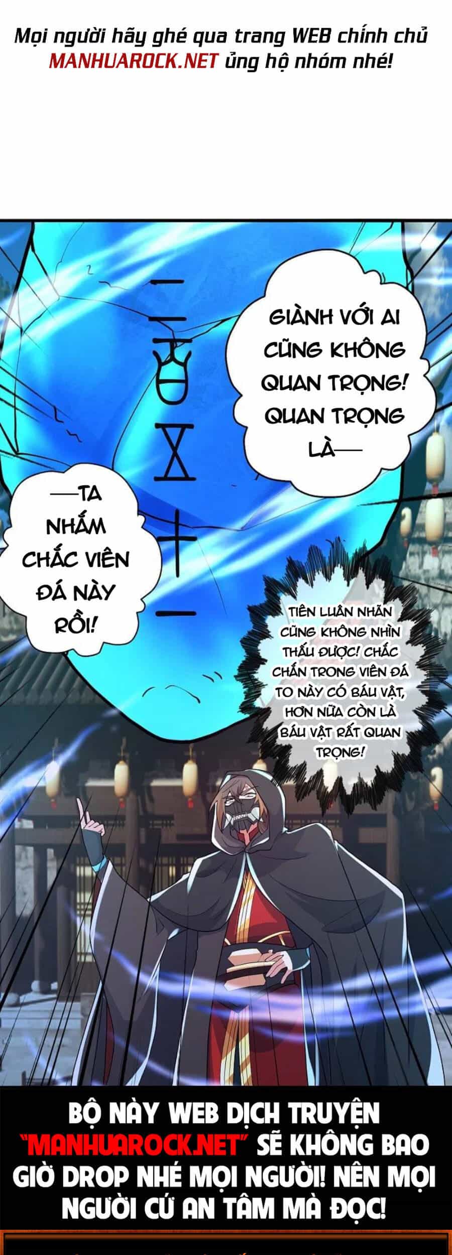 Tiên Võ Đế Tôn - Chương 349 - ảnh 69