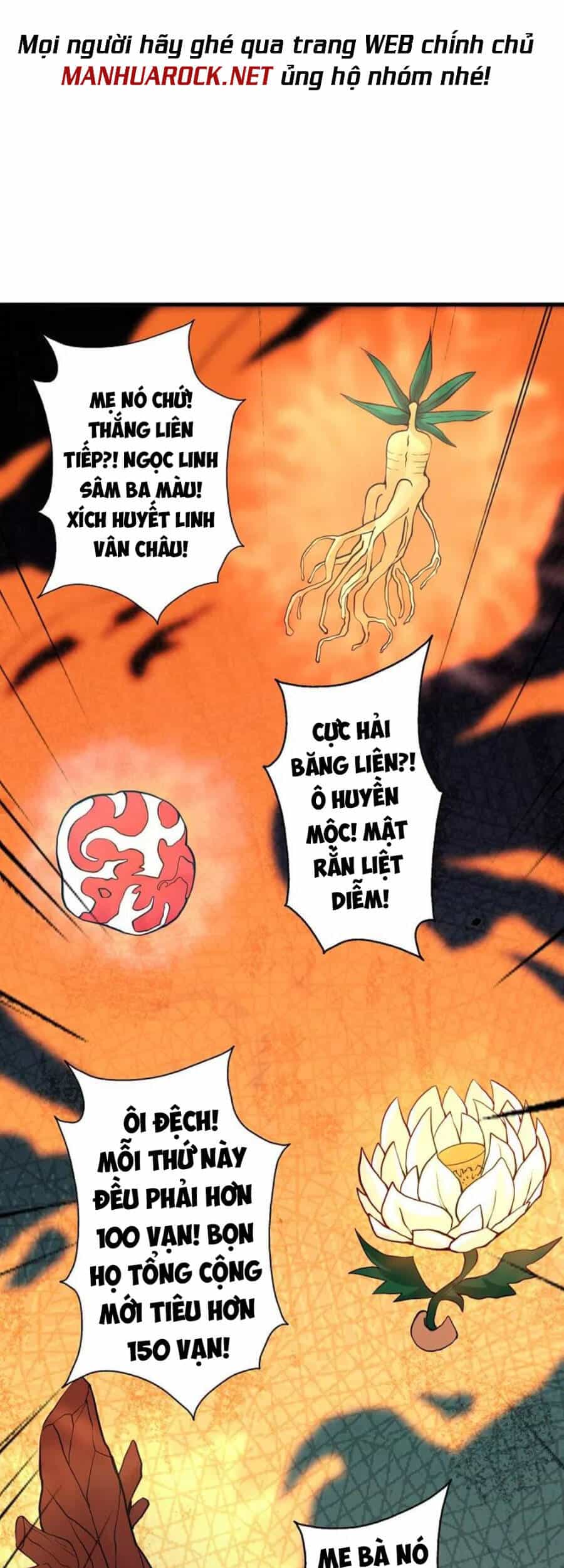 Tiên Võ Đế Tôn - Chương 351 - ảnh 76
