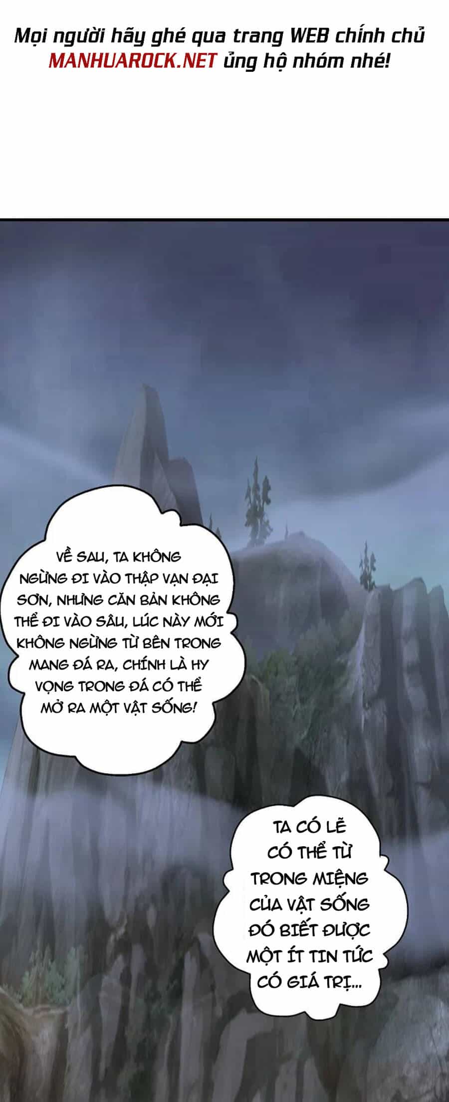 Tiên Võ Đế Tôn - Chương 353 - ảnh 31