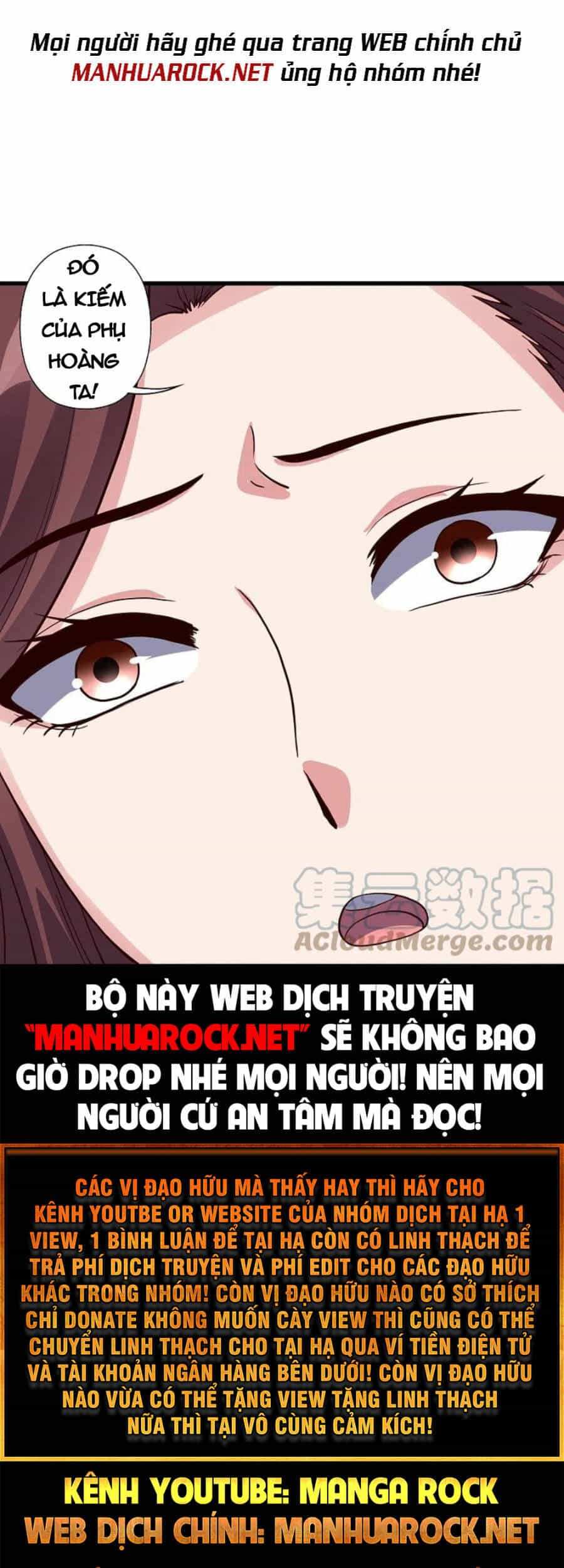 Tiên Võ Đế Tôn - Chương 355 - ảnh 74