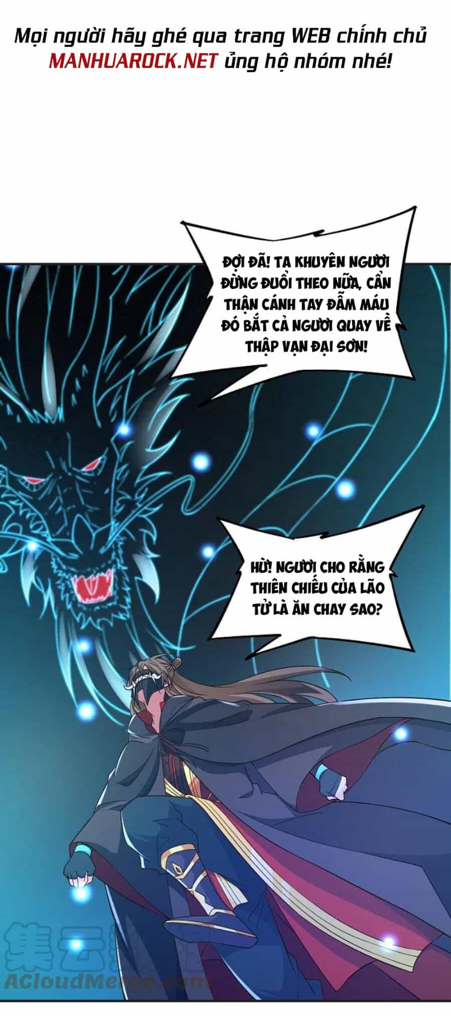 Tiên Võ Đế Tôn - Chương 358 - ảnh 62