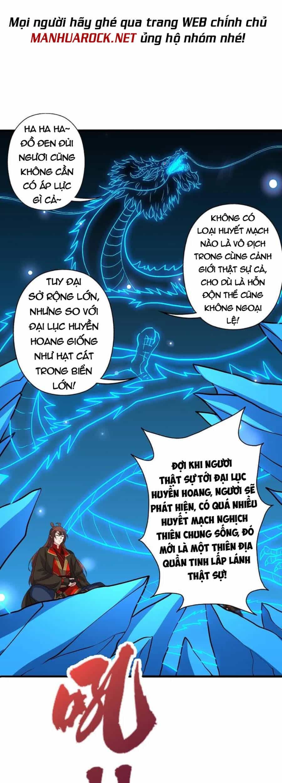 Tiên Võ Đế Tôn - Chương 359 - ảnh 49