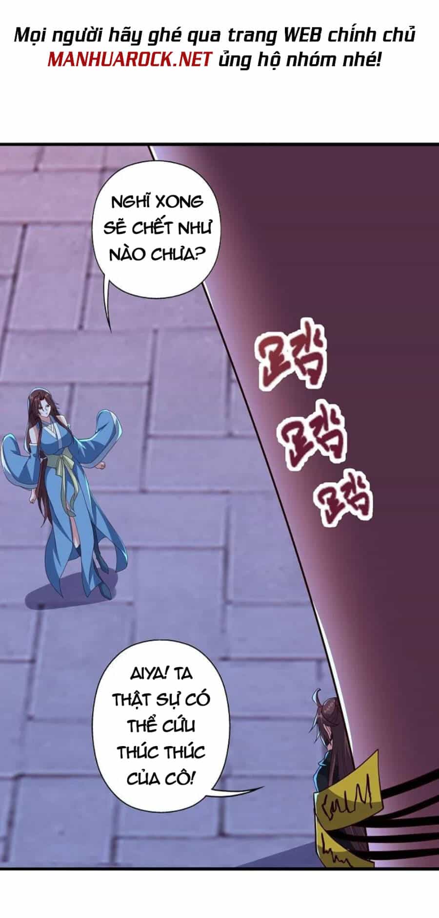 Tiên Võ Đế Tôn - Chương 359 - ảnh 53