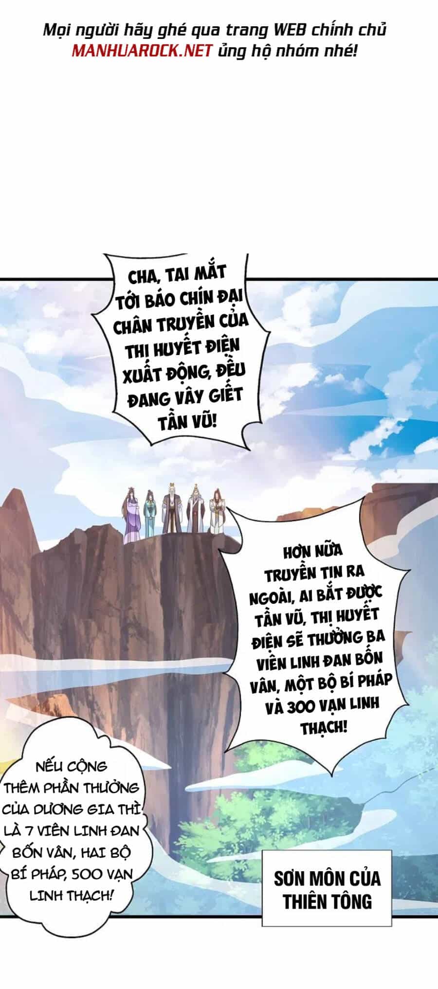 Tiên Võ Đế Tôn - Chương 362 - ảnh 36
