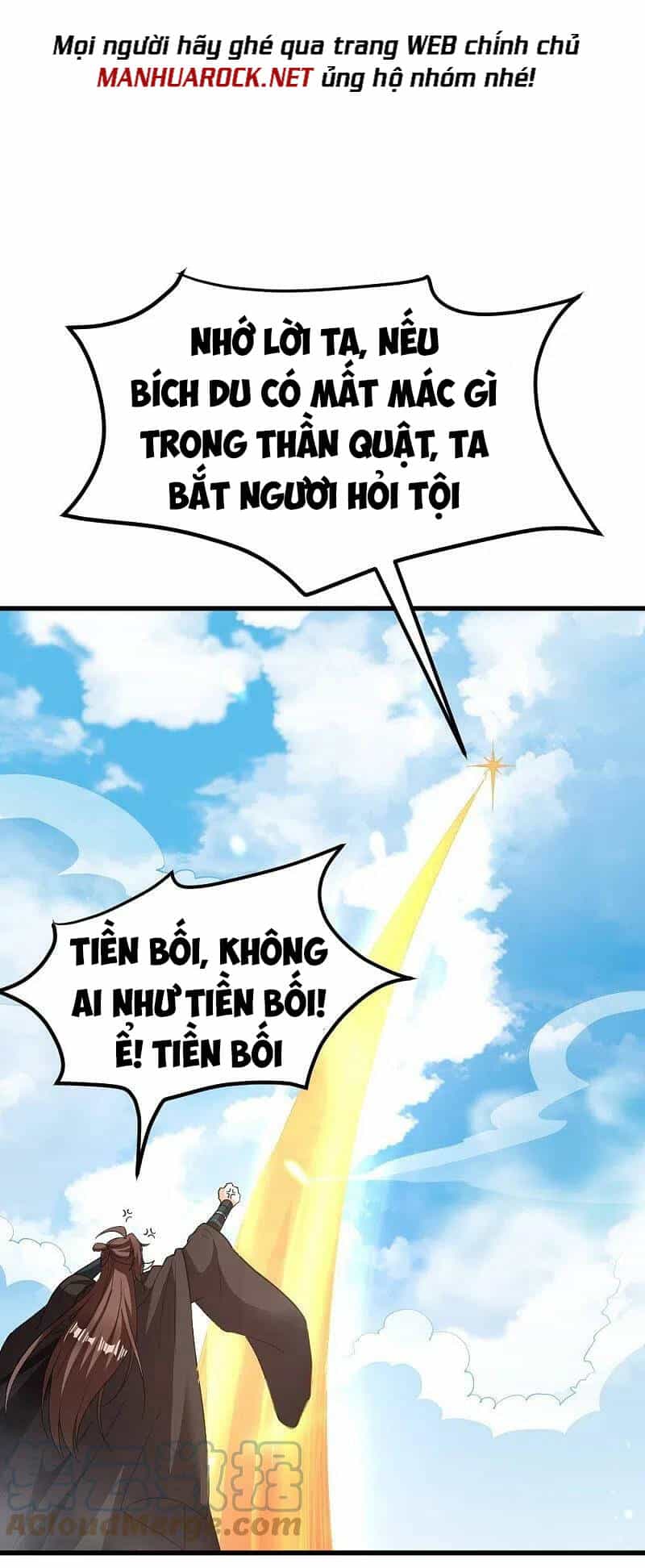 Tiên Võ Đế Tôn - Chương 366 - ảnh 6