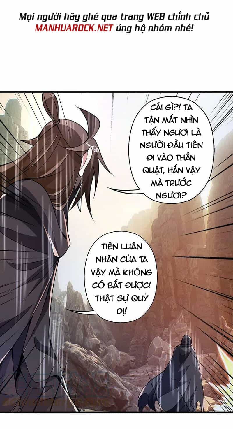 Tiên Võ Đế Tôn - Chương 373 - ảnh 17