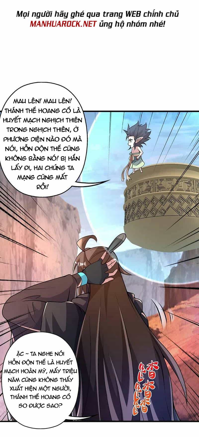 Tiên Võ Đế Tôn - Chương 373 - ảnh 6