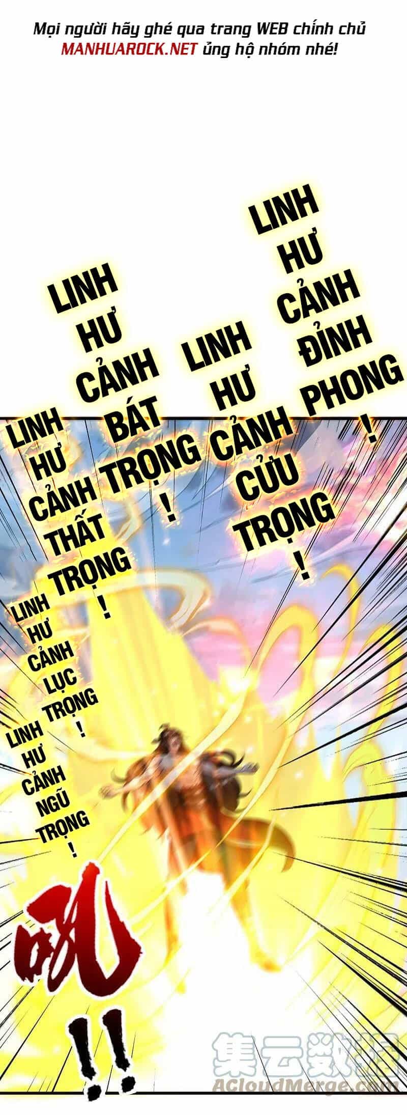 Tiên Võ Đế Tôn - Chương 374 - ảnh 44