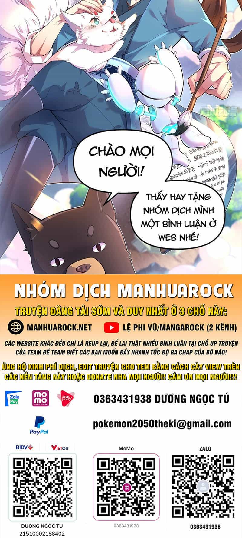 Tiên Võ Đế Tôn - Chương 374 - ảnh 68