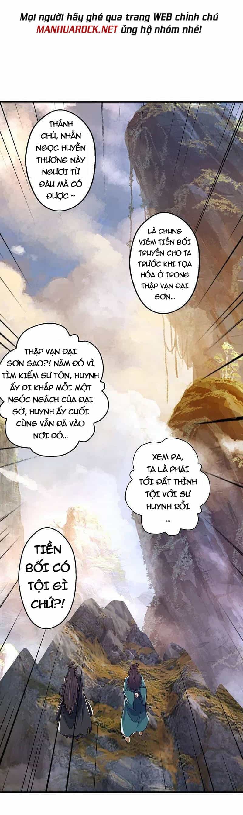 Tiên Võ Đế Tôn - Chương 379 - ảnh 32