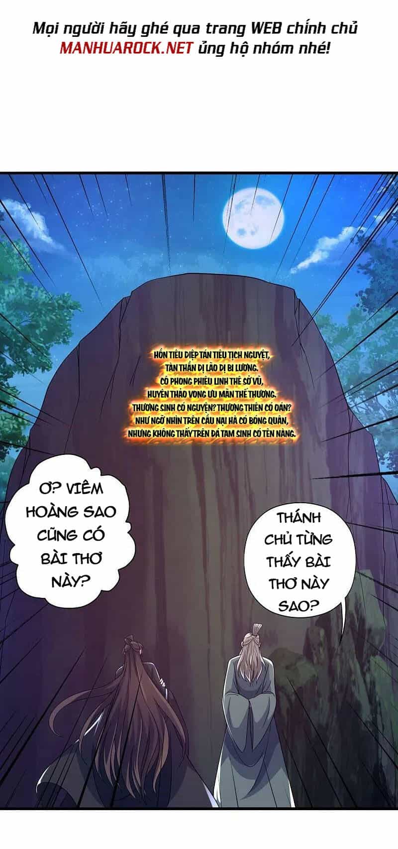 Tiên Võ Đế Tôn - Chương 381 - ảnh 14