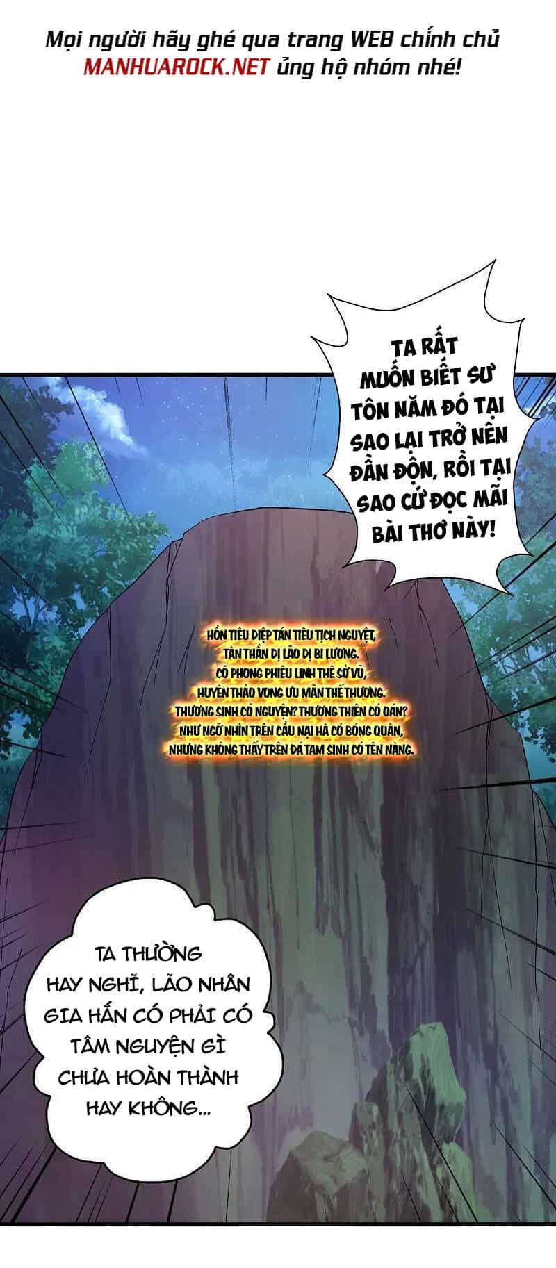 Tiên Võ Đế Tôn - Chương 381 - ảnh 20