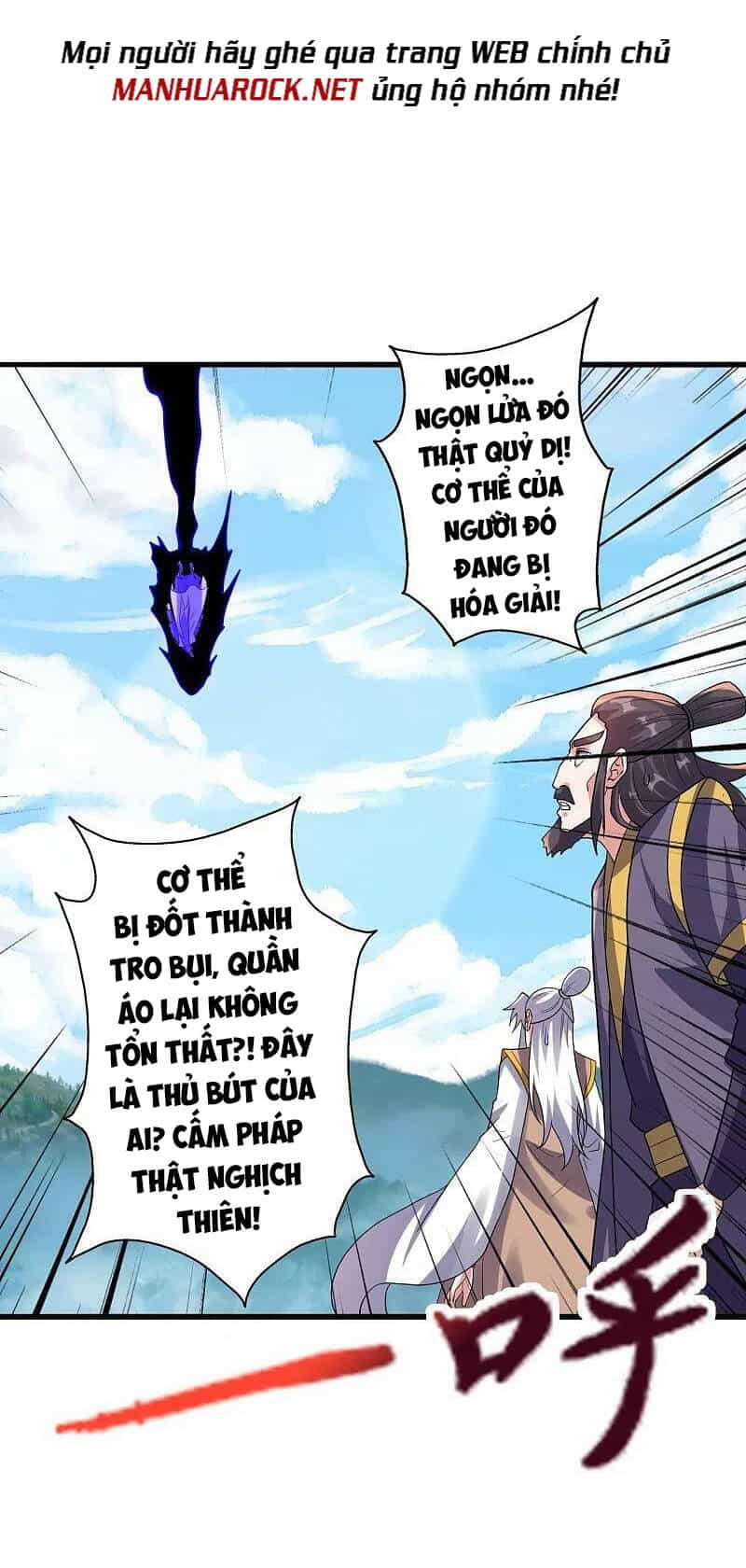 Tiên Võ Đế Tôn - Chương 383 - ảnh 13