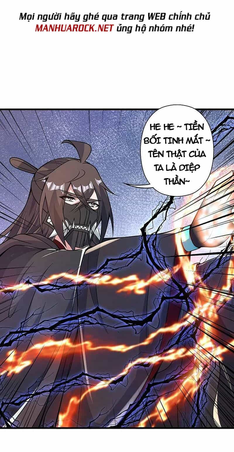 Tiên Võ Đế Tôn - Chương 388 - ảnh 35