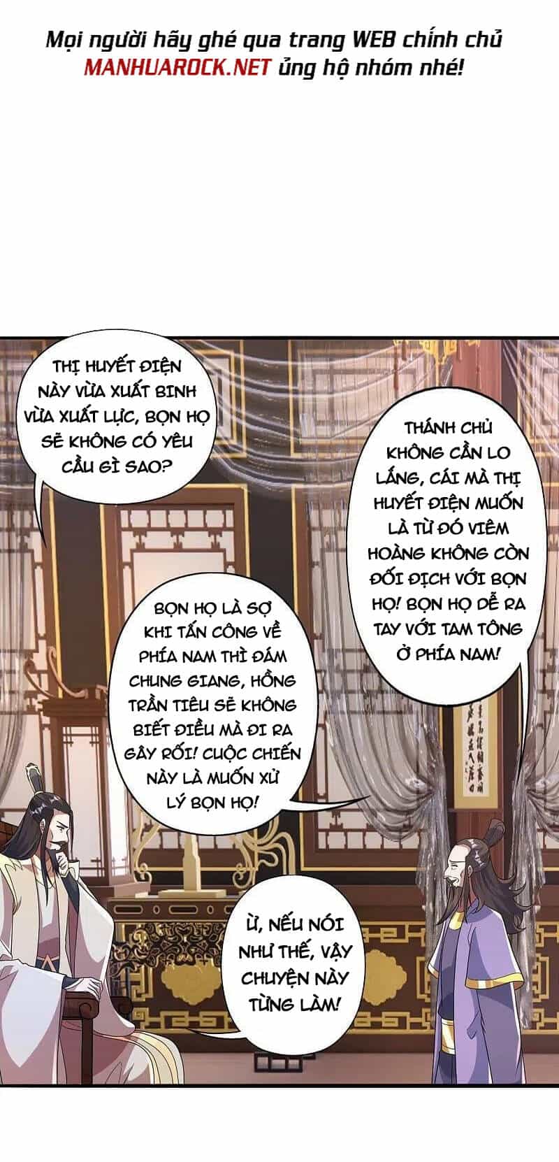 Tiên Võ Đế Tôn - Chương 388 - ảnh 58