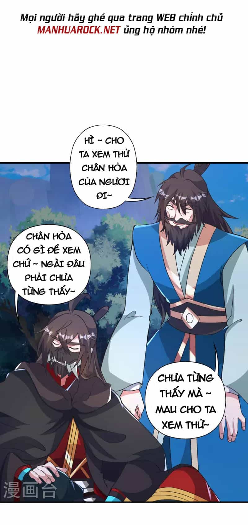 Tiên Võ Đế Tôn - Chương 391 - ảnh 60