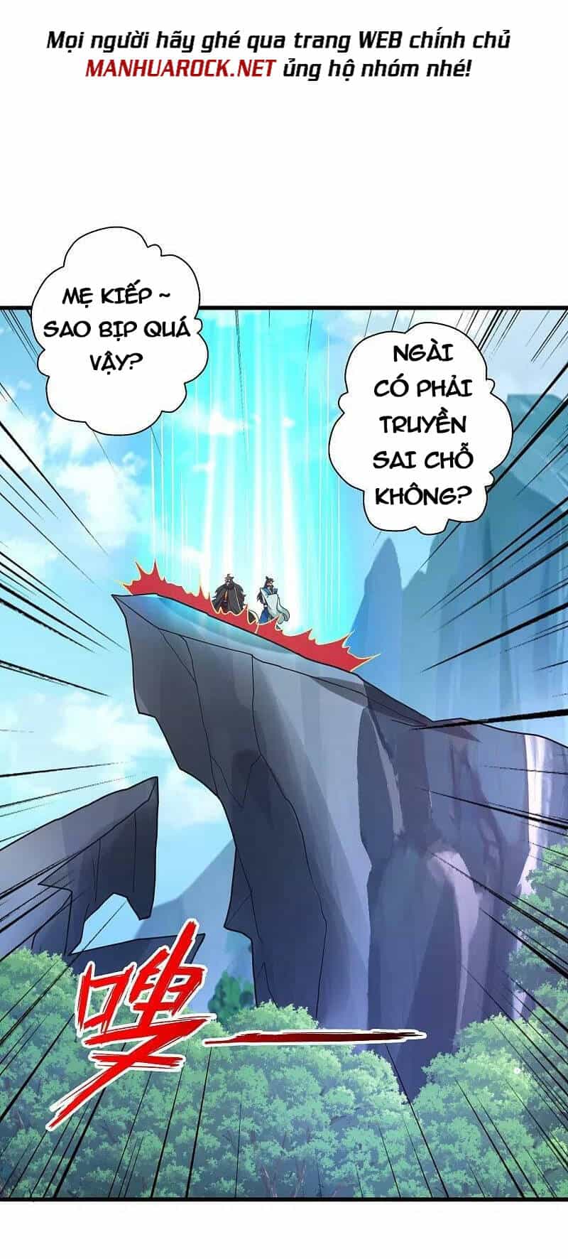 Tiên Võ Đế Tôn - Chương 394 - ảnh 26