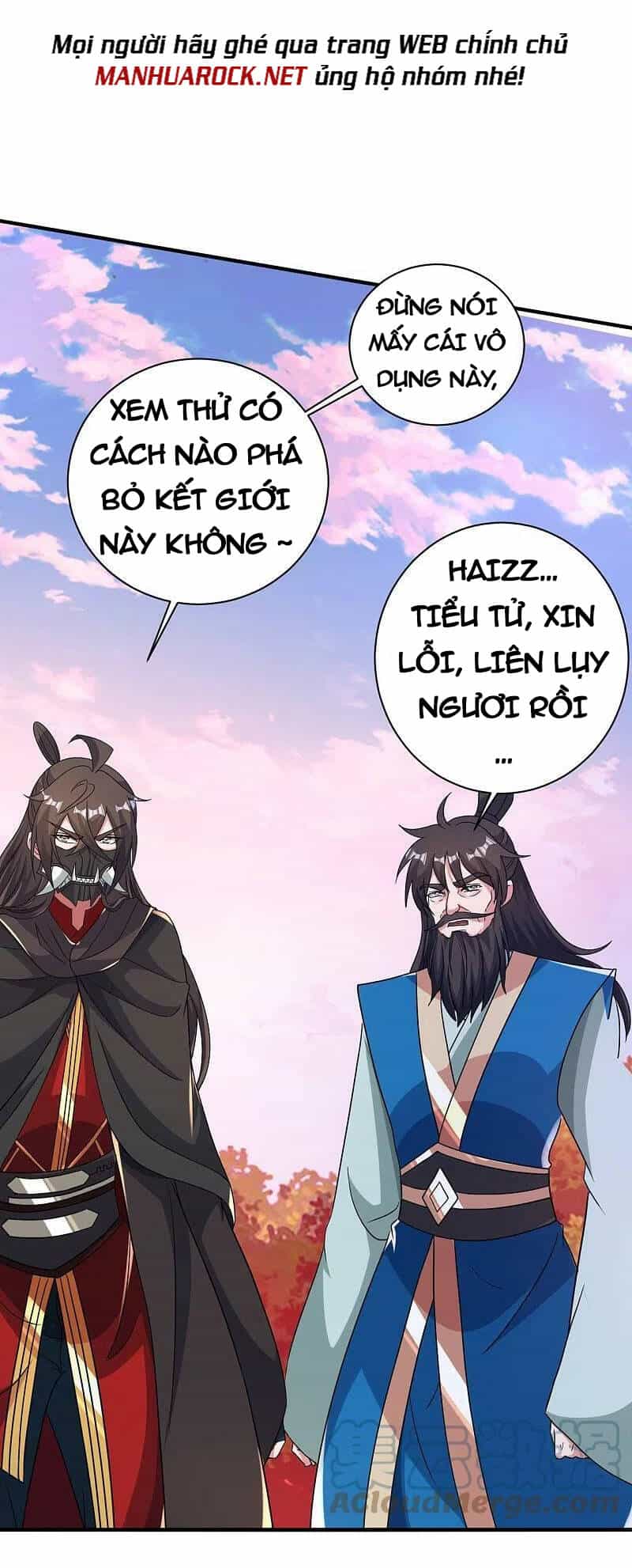 Tiên Võ Đế Tôn - Chương 394 - ảnh 43