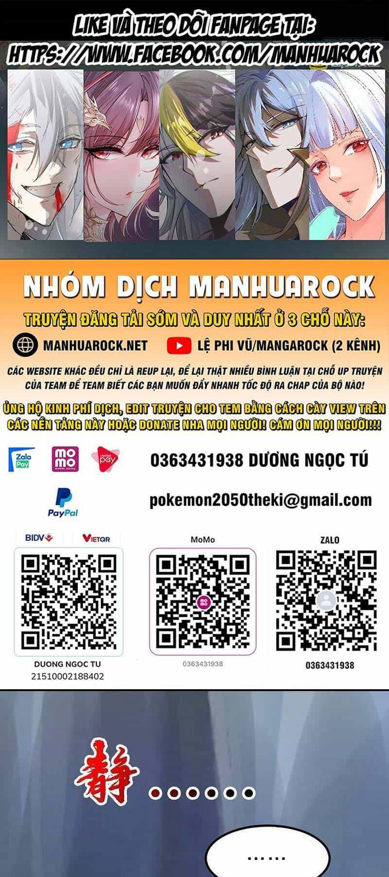 Tiên Võ Đế Tôn - Chương 395 - ảnh 1