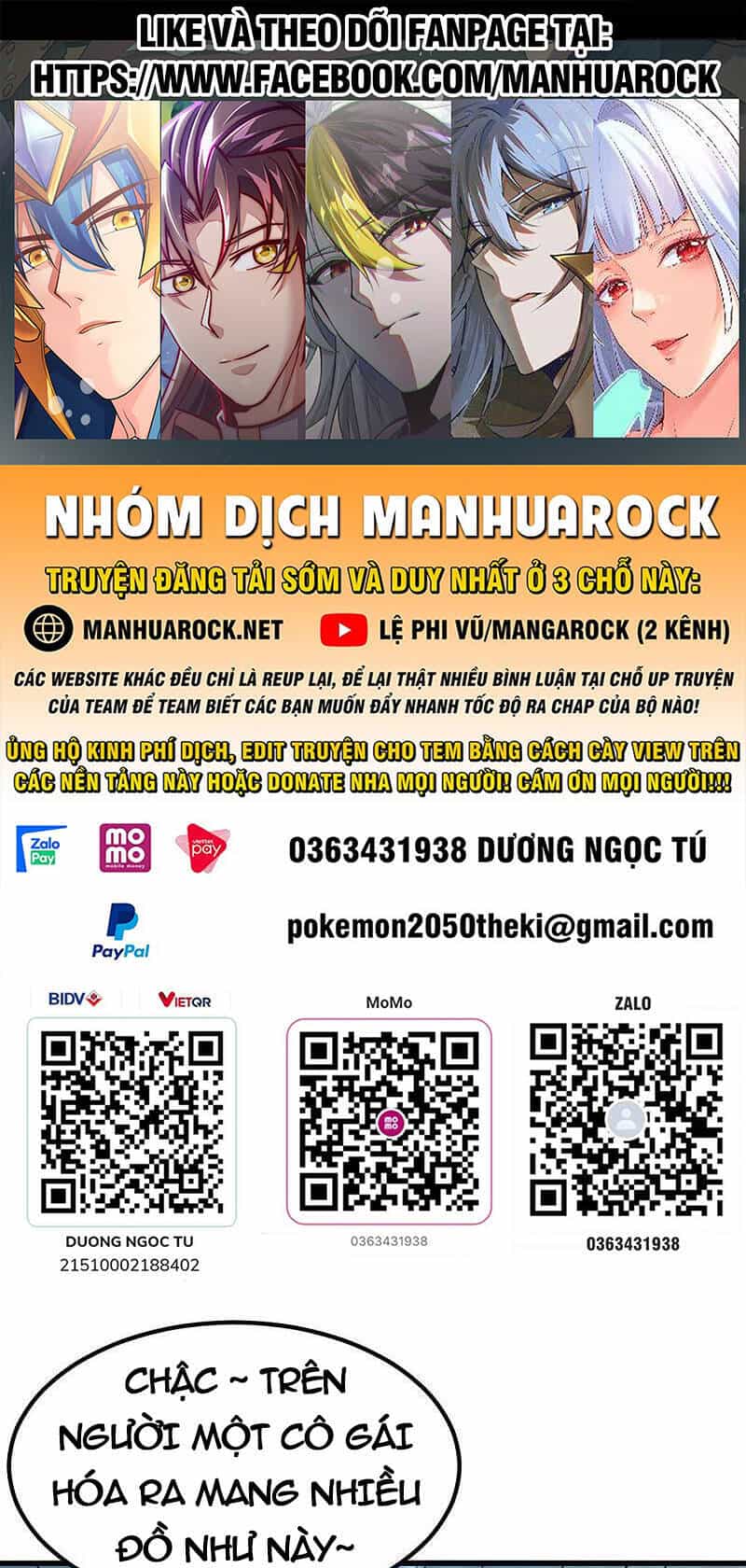 Tiên Võ Đế Tôn - Chương 397 - ảnh 1