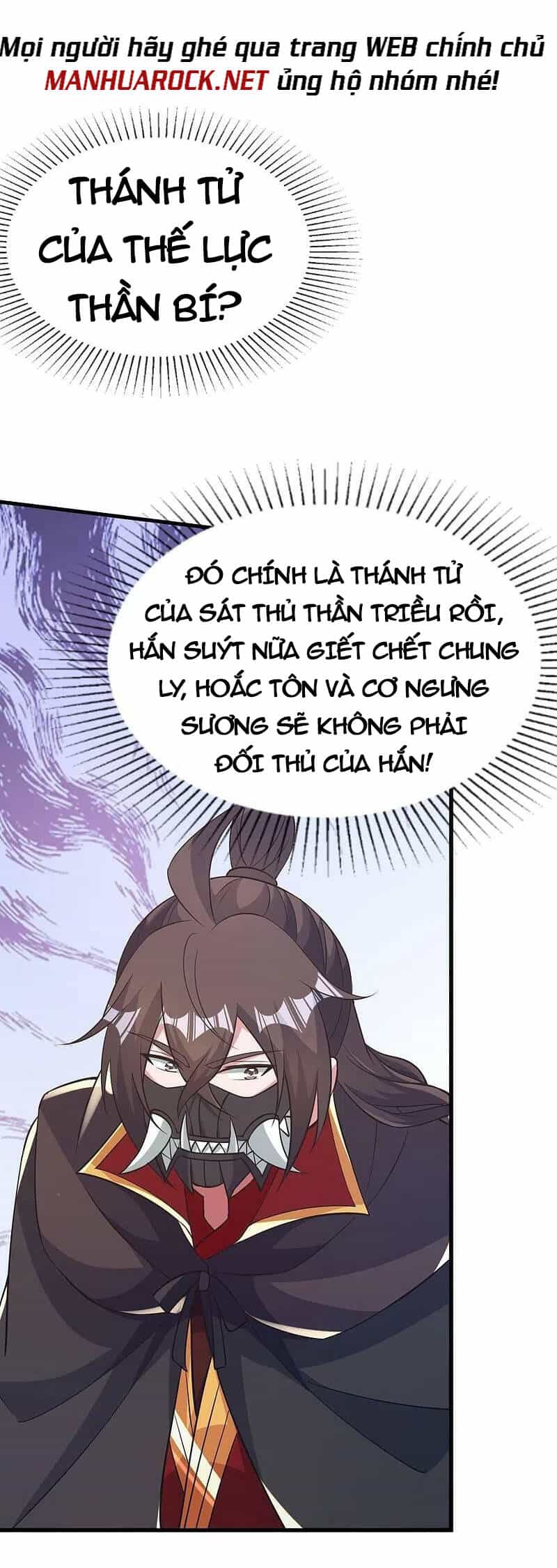Tiên Võ Đế Tôn - Chương 397 - ảnh 35