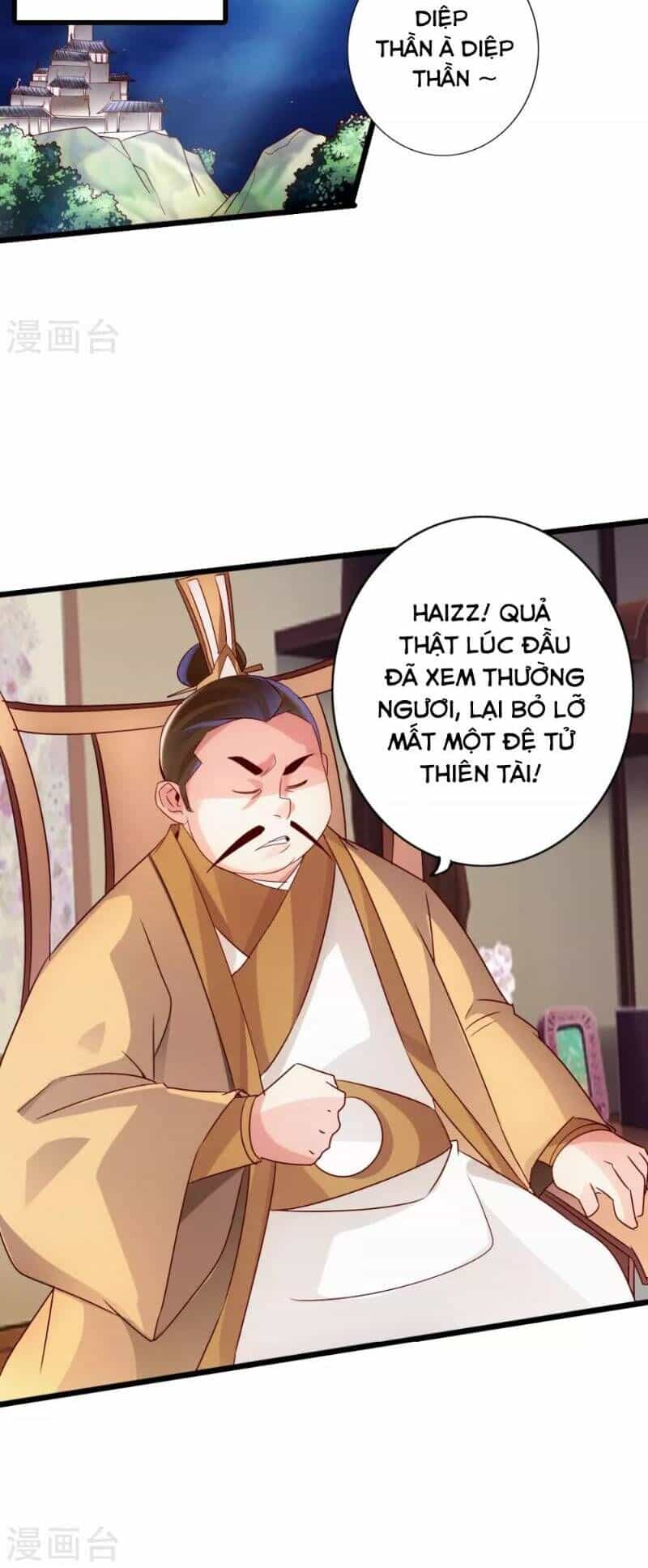 Tiên Võ Đế Tôn - Chương 40 - ảnh 24